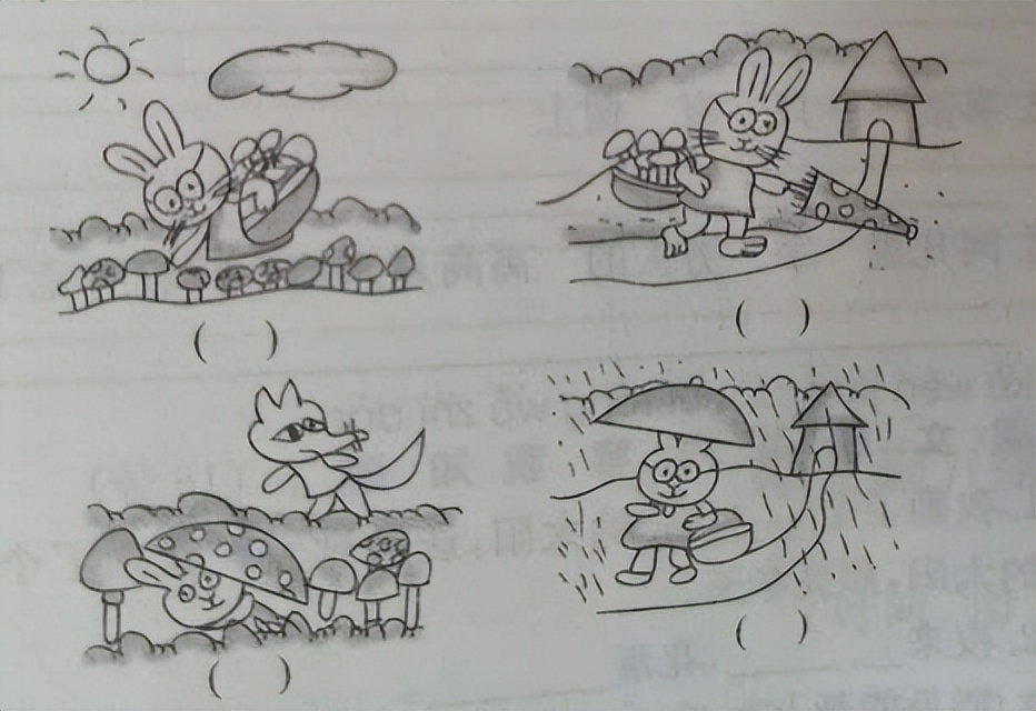 二年级期末复习看图写话最后一篇,期末看图写话一年级