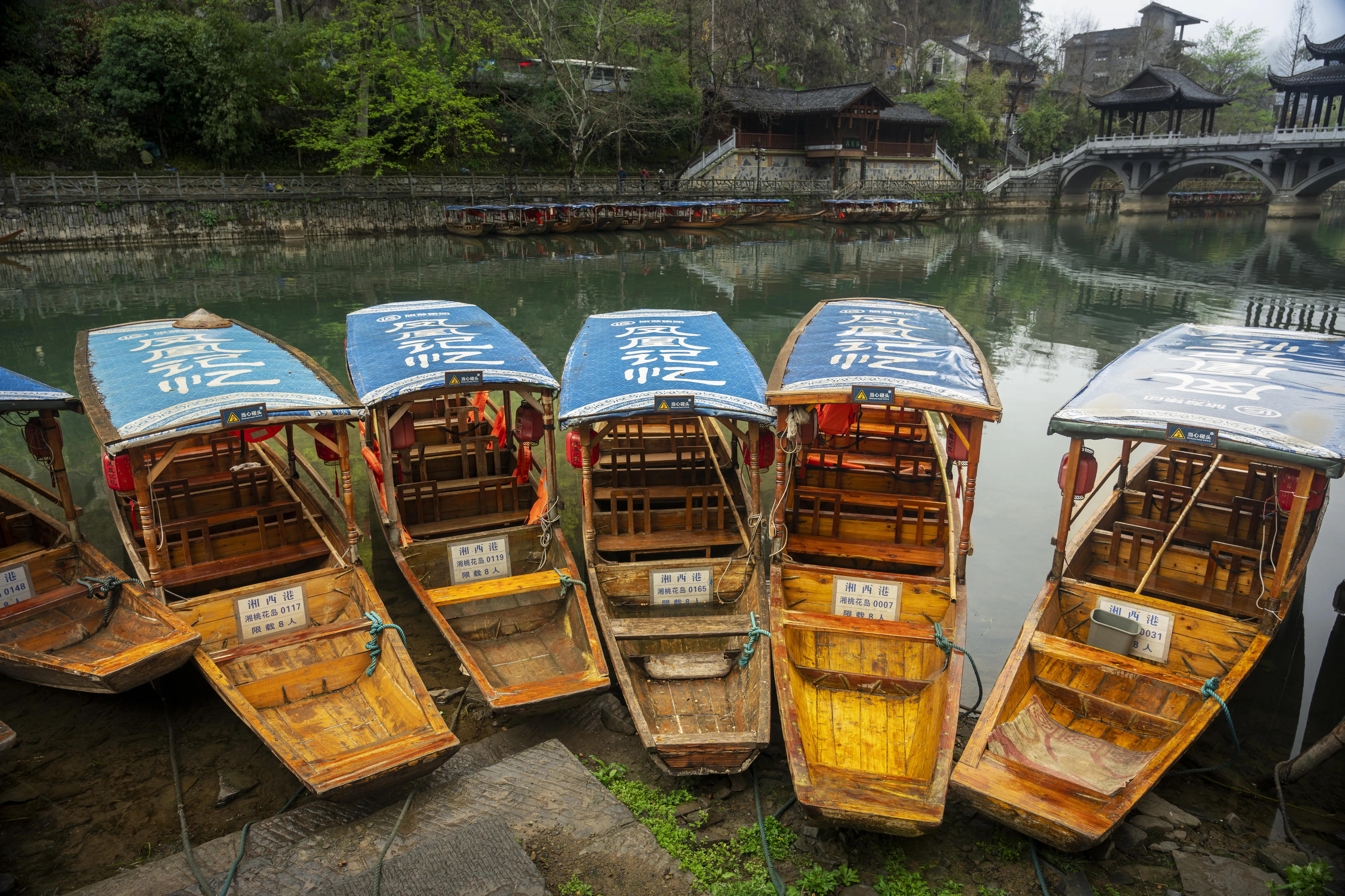 边城凤凰古城,边城凤凰古城好玩吗