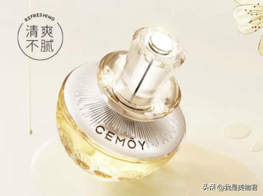 以油养肤皮肤反黑怎么治疗,角鲨烷以油养肤正确方法