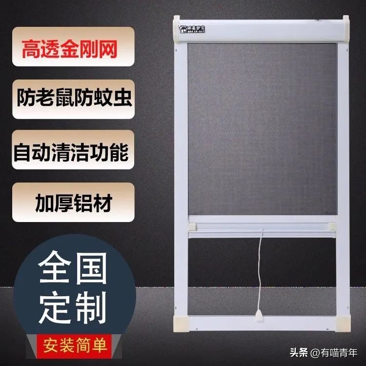 养猫不能放蟑螂药怎么办,养猫不能用的驱蚊方法