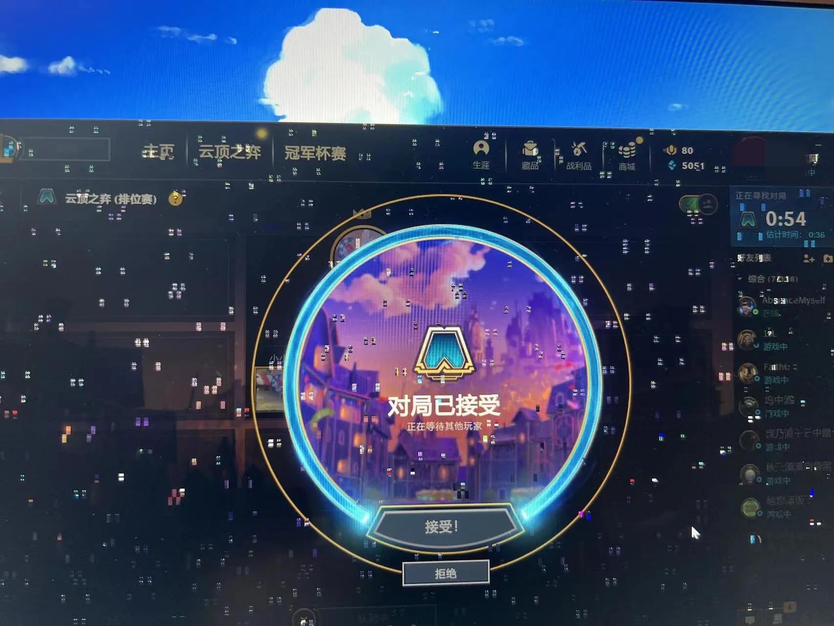 Y9000P2022RTX-3070Ti，空载70℃，游戏90-108℃，桀骜不驯的暴躁