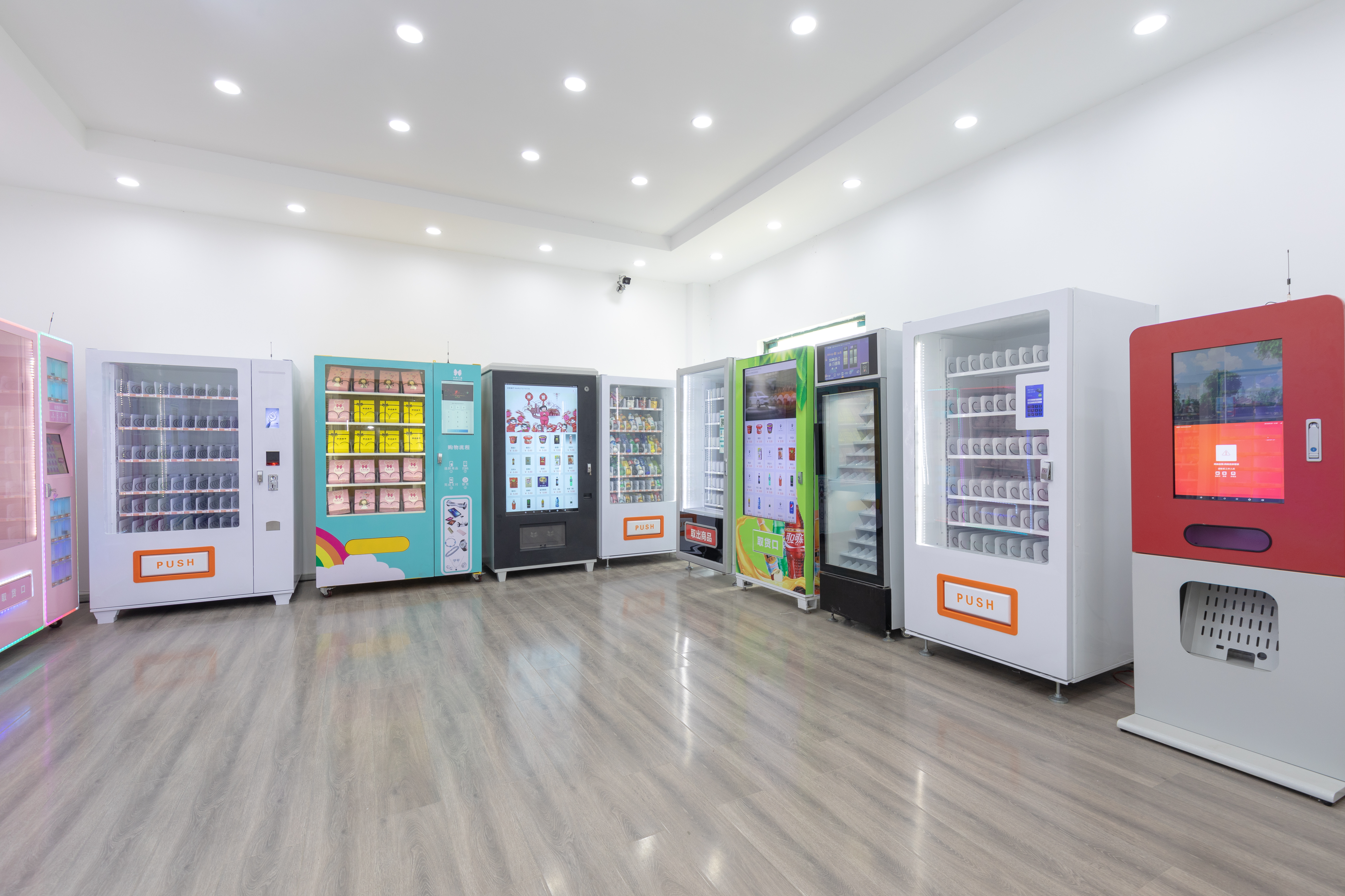 凡谷创业,小本创业商机