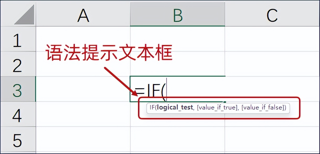 excel职场教程靠谱吗,小李excel职场技巧