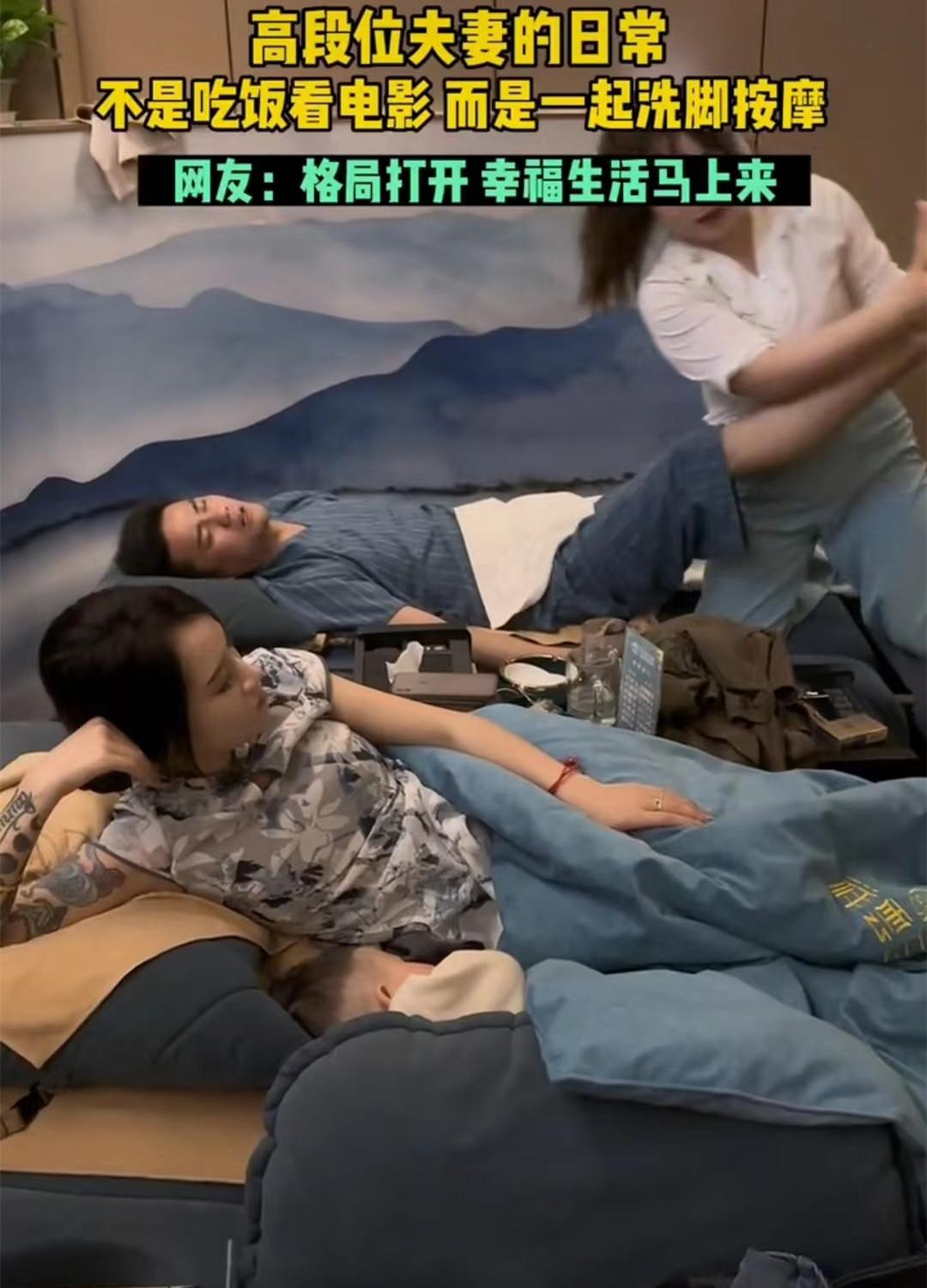 高段位女人驭夫,高段位女人驭夫术