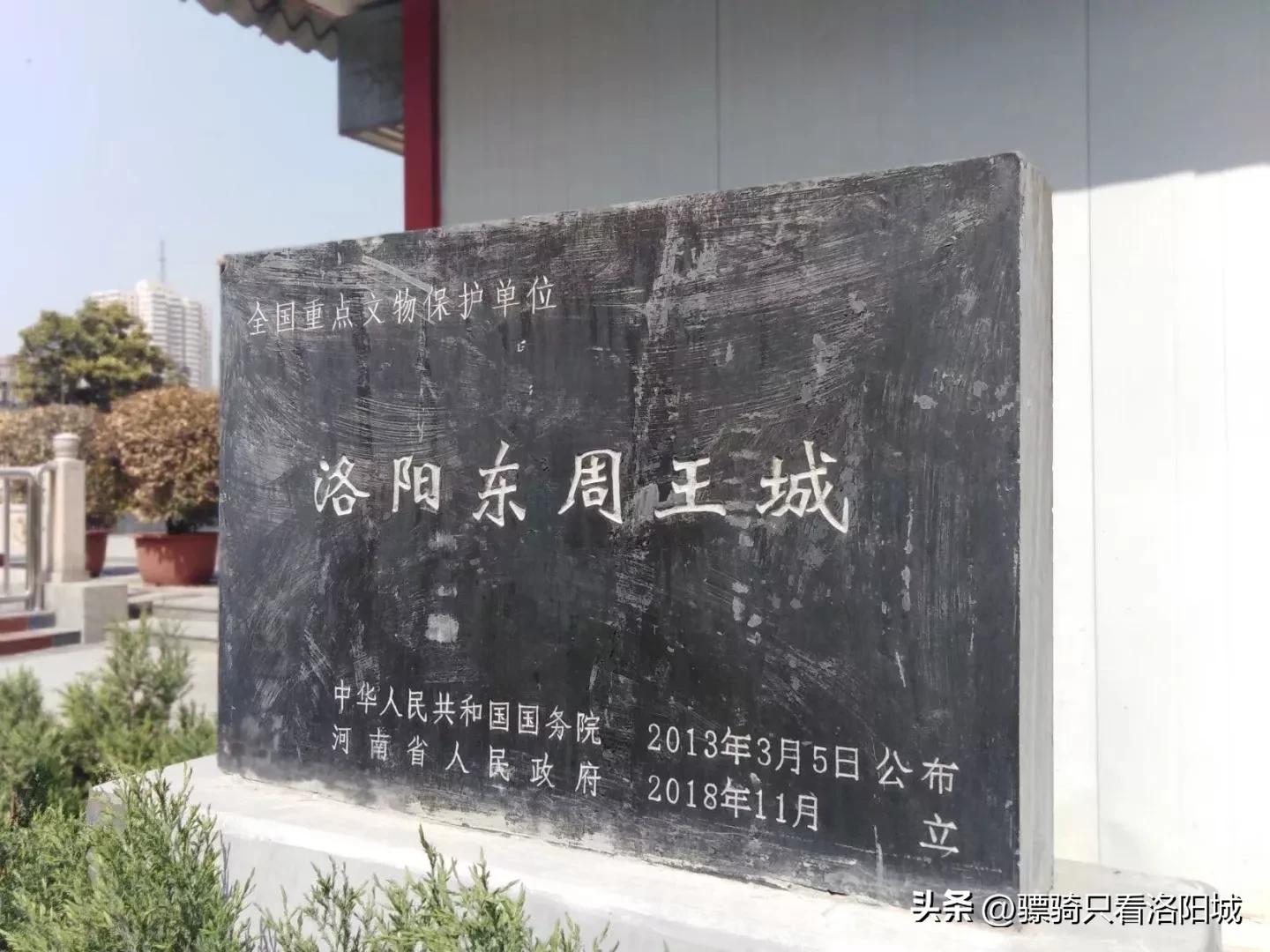 春秋五霸战国七雄都城在哪,春秋五霸战国七雄分布图