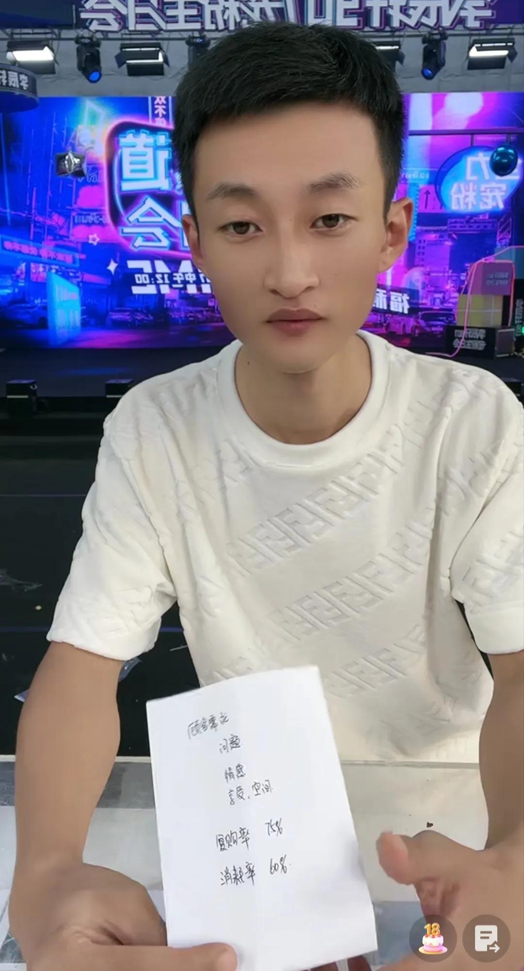 快手网红祁天道微博,快手网红祁天道事件进展