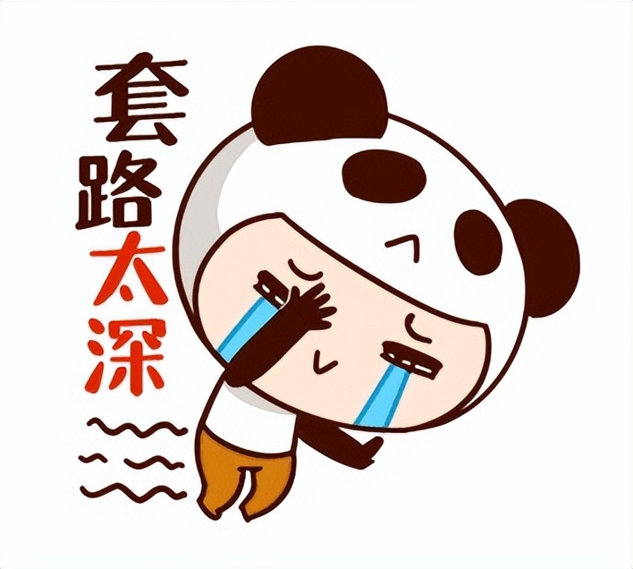 个人征信能看出我是法人么,个人征信能修复吗怎么修复