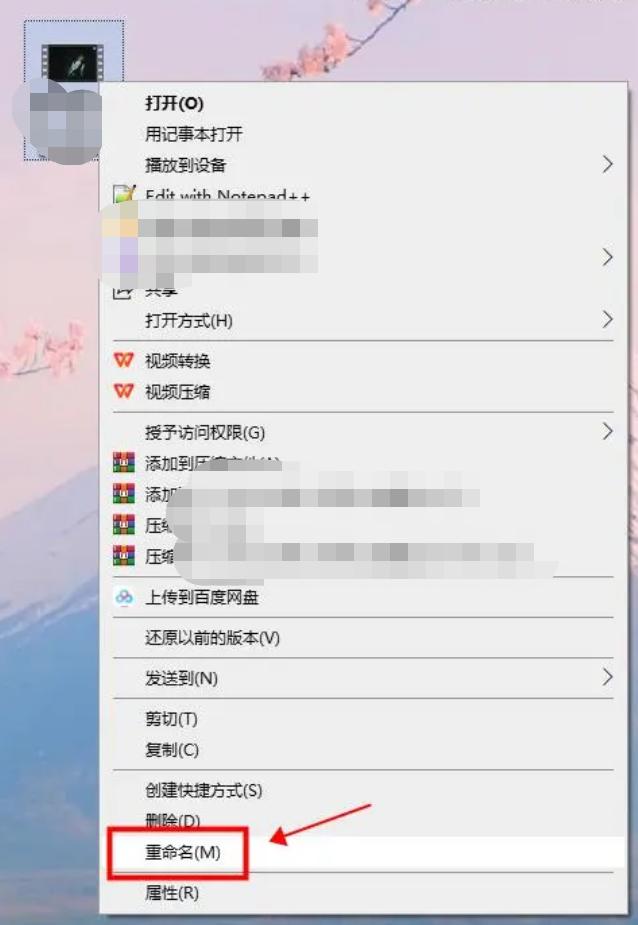 如何在手机上将wma文件转换成mp3,如何把wma转换成mp4