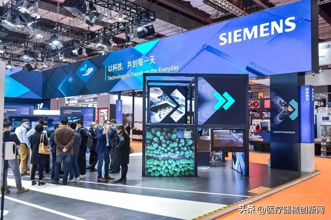 进博会医疗器械和医药健康产品,进博会最先进的医疗器械有哪些