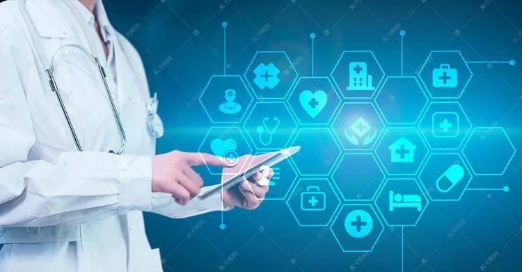 全光网络智慧医院,医院全光网组网方案