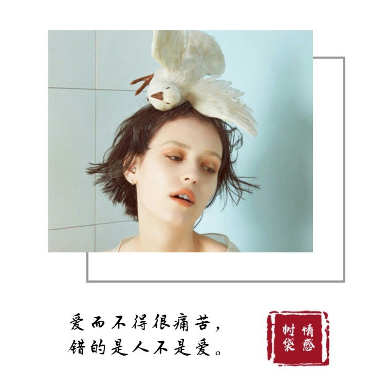 被对方拉黑教你一段话挽回,纠缠女生后删除拉黑怎么挽回