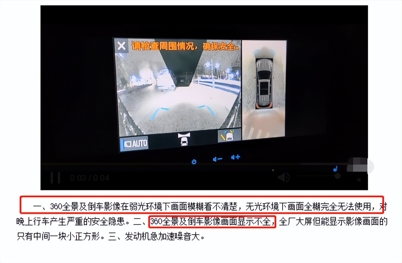 一汽丰田质量怎样,一汽丰田最耐用的车是哪款