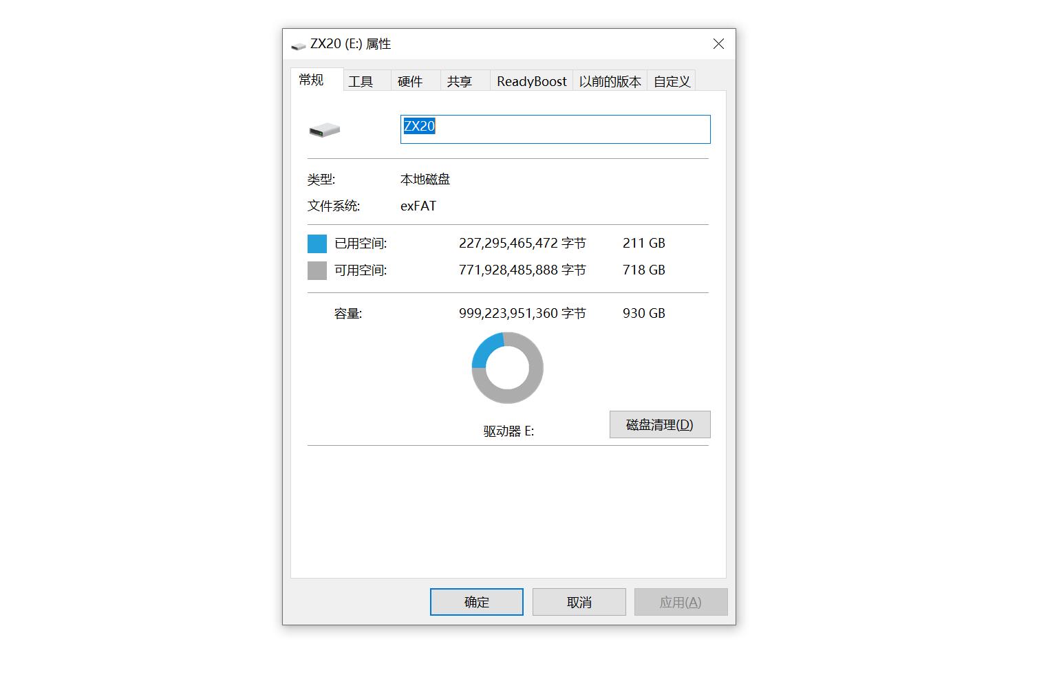 朗科zslim移动固态硬盘怎么样,朗科zx20对比台电p20移动硬盘