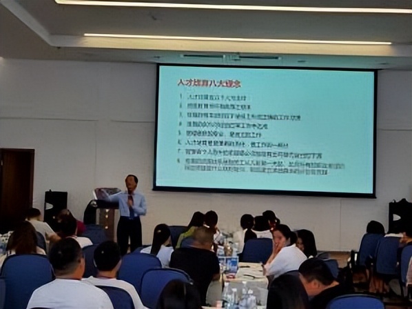 mtp管理培训费用,mtp中层管理技能训练