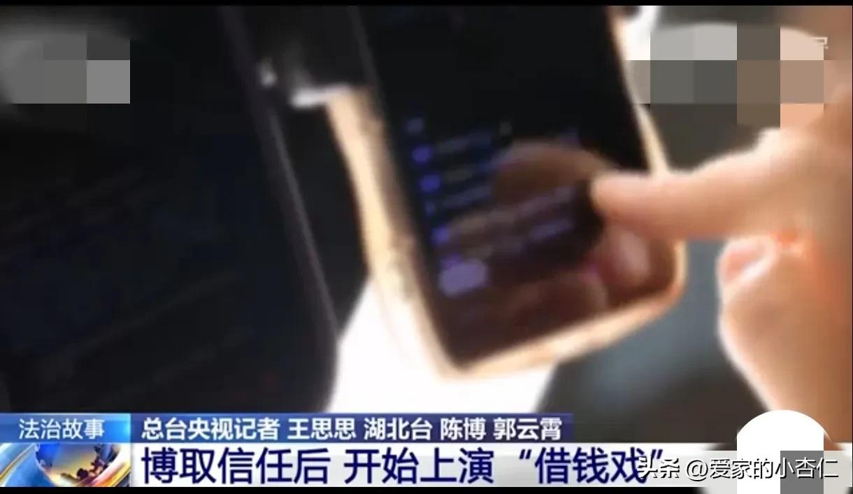 榜一大哥骗走网红22万开电竞酒店,榜一大哥豪掷300多万打赏女主播