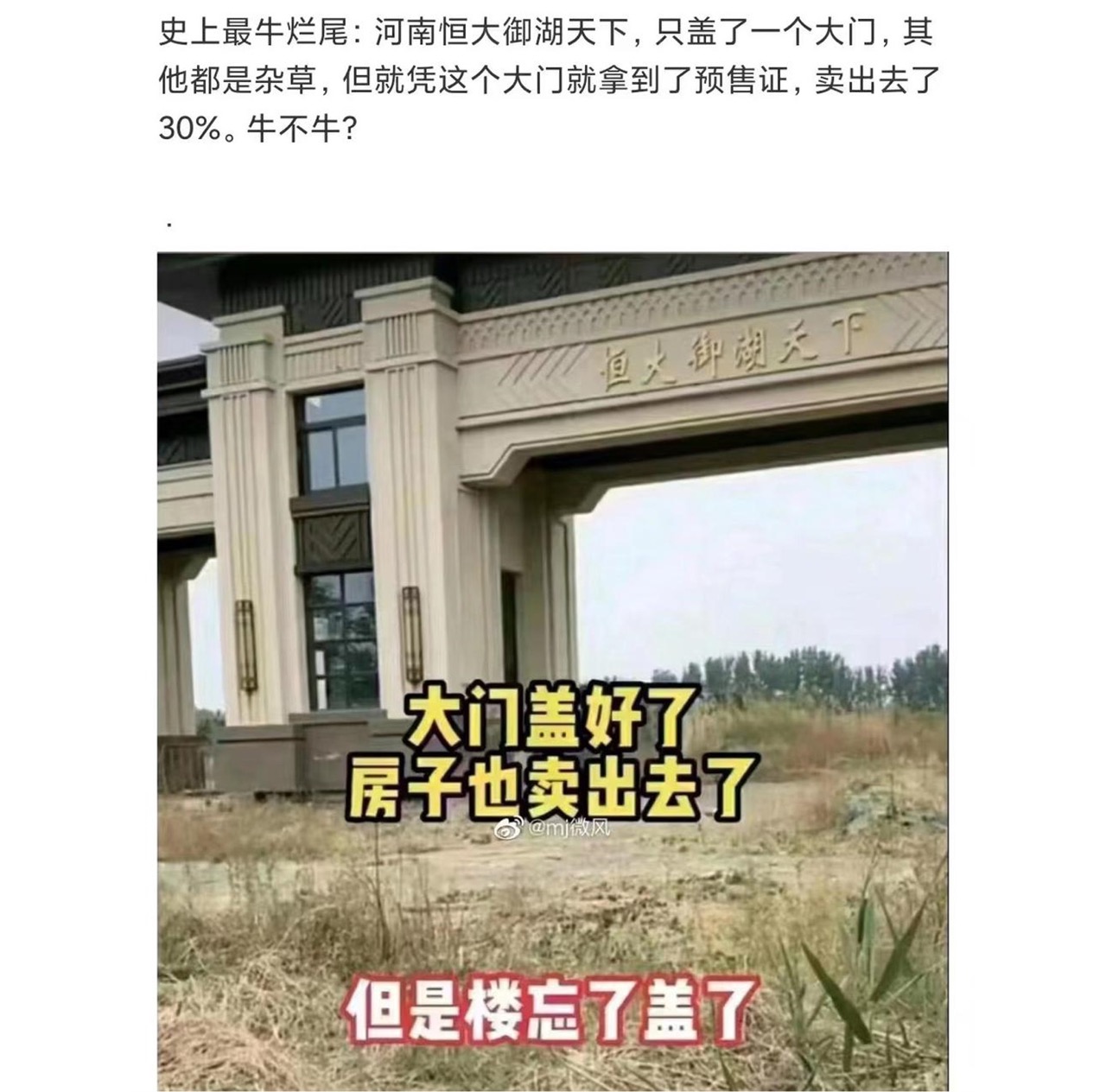 抄作业怎么得到收入,赚钱这种事还要提醒吗