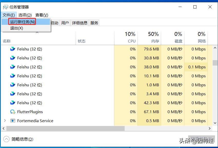 windows10任务栏图标怎么移到桌面,windows10桌面图标不见了怎么恢复