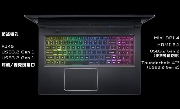 宏碁rtx3060笔记本电脑,宏碁酷睿12代i7rtx3060