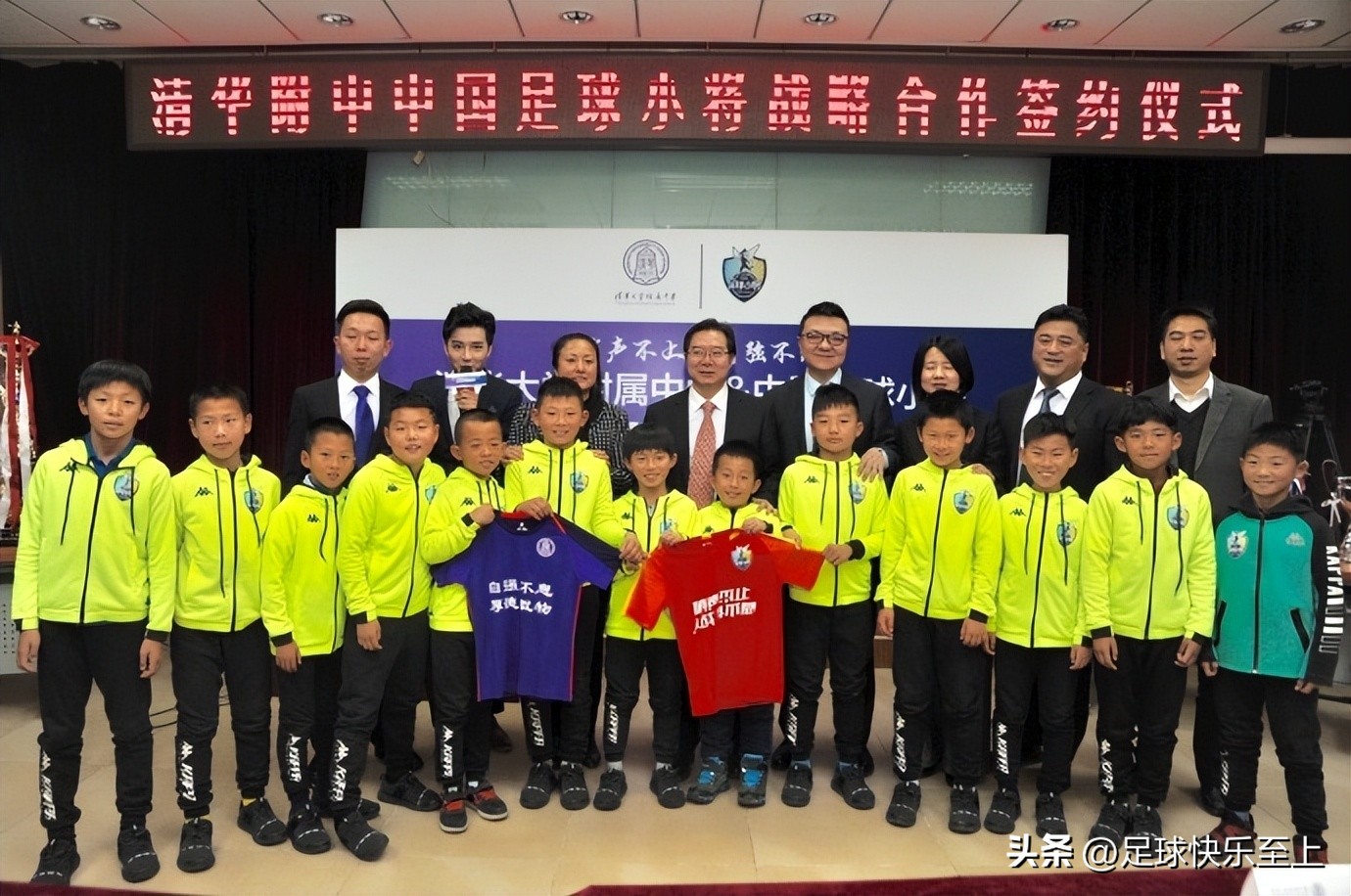 足球小将内部矛盾,足球小将冲突名场面