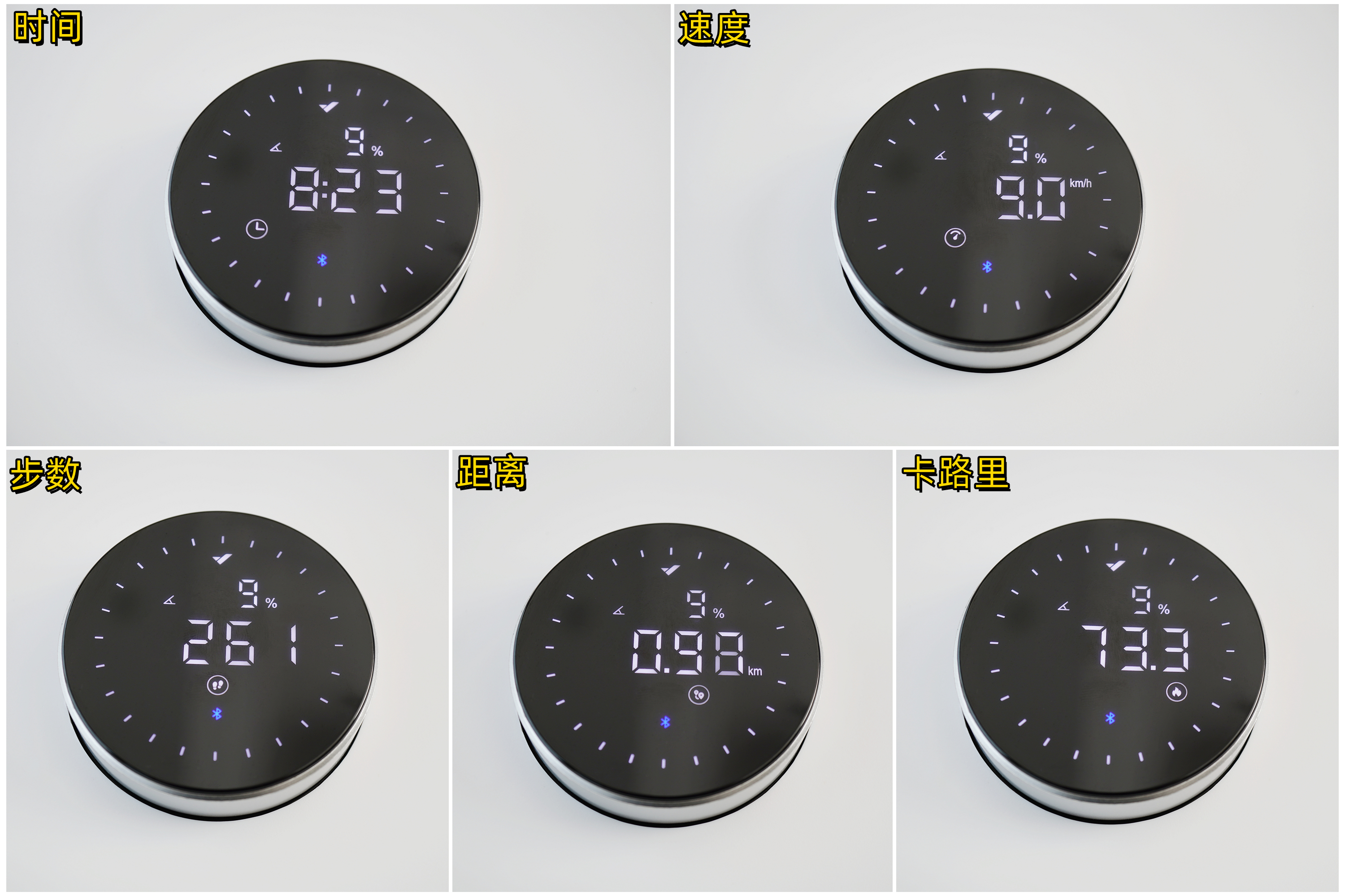 麦瑞克幻影x1跑步机质量差吗,麦瑞克跑步机幻影x1使用说明书