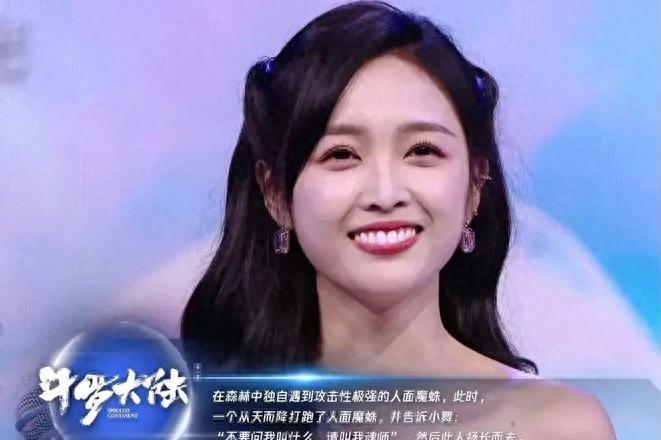 明星烤瓷牙发黑,明星烤瓷牙牙齿磨小后照片