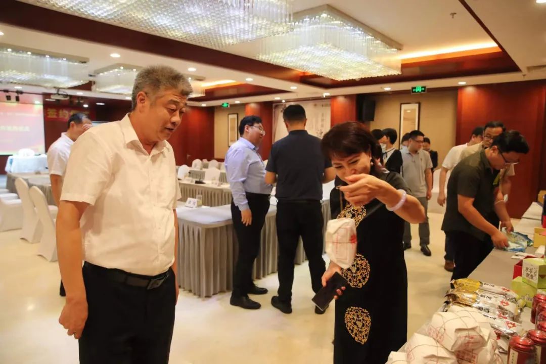 老字号企业资源对接会,为老字号企业提两点发展建议