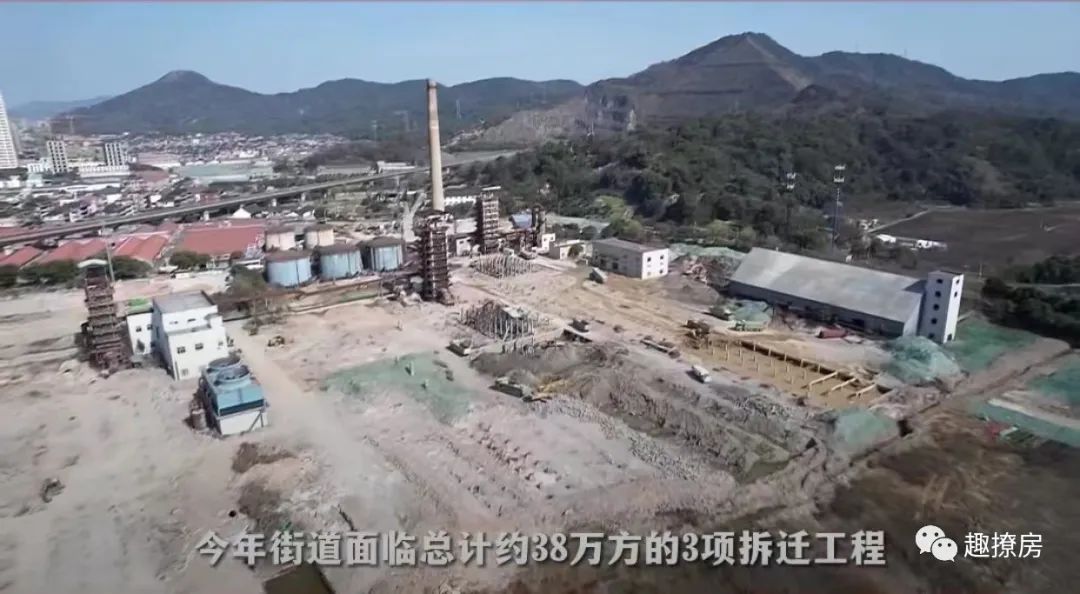 今日腾空！16万方大体量*迁拆**，启动！