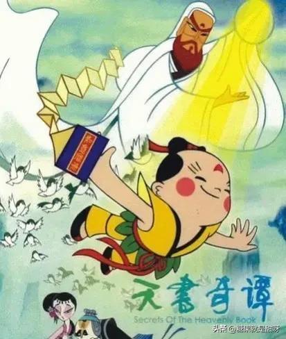 儿时的动画片，你还记得多少？看过10部的都老了，有你吗？