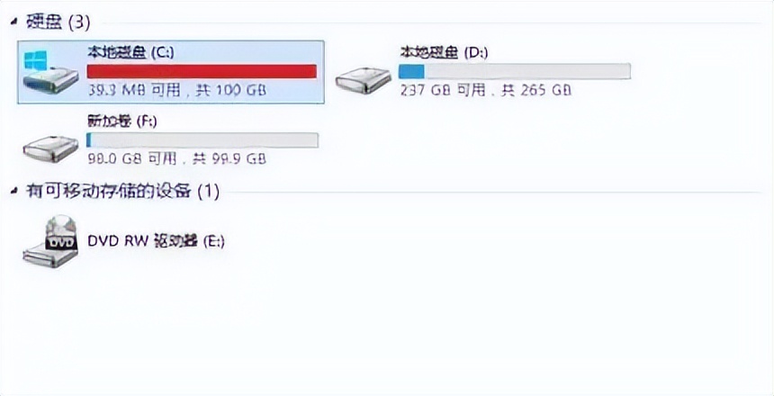 把硬盘分区格式化后再重新分区,硬盘分区主分区和逻辑分区区别