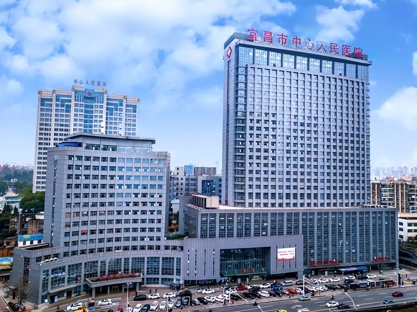 宜昌市中医院是三甲医院吗,湖北宜昌有几家三甲医院