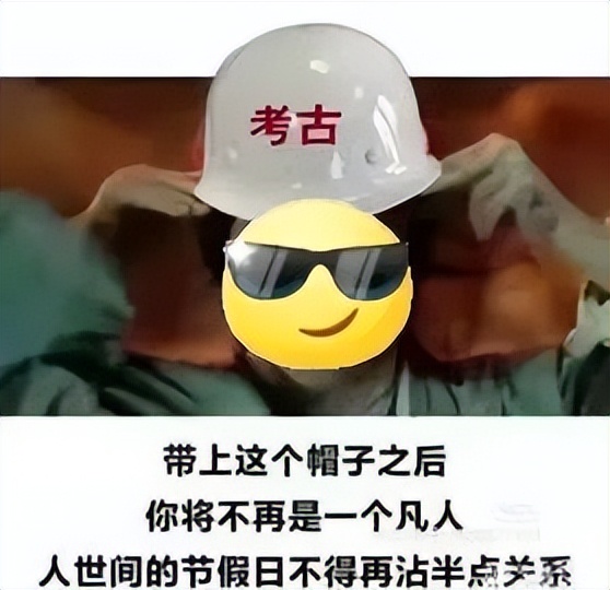 大学读了个土木工程,大学读的我很累很烦