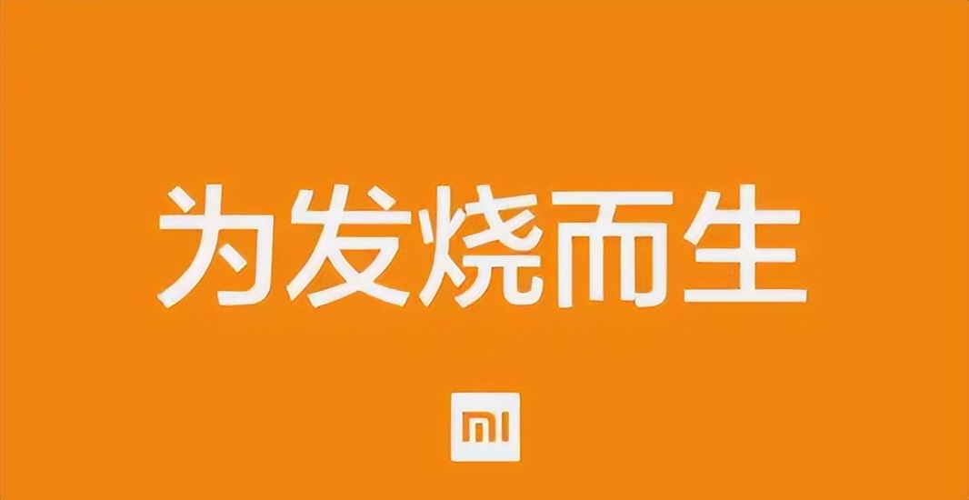 手机突然发烫提示冷却,手机自身温度突然发热是怎么回事