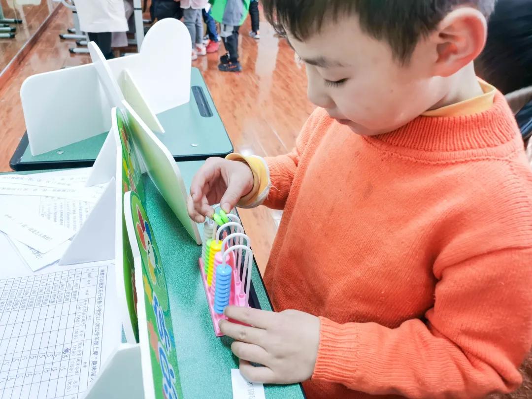 迎春小学二年三班,迎春小学2021届1班