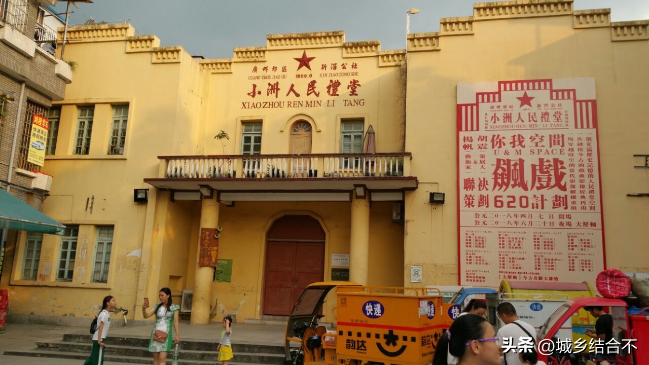 广州夏天推荐游玩景点攻略,广州最适合一日游的57个免费景点