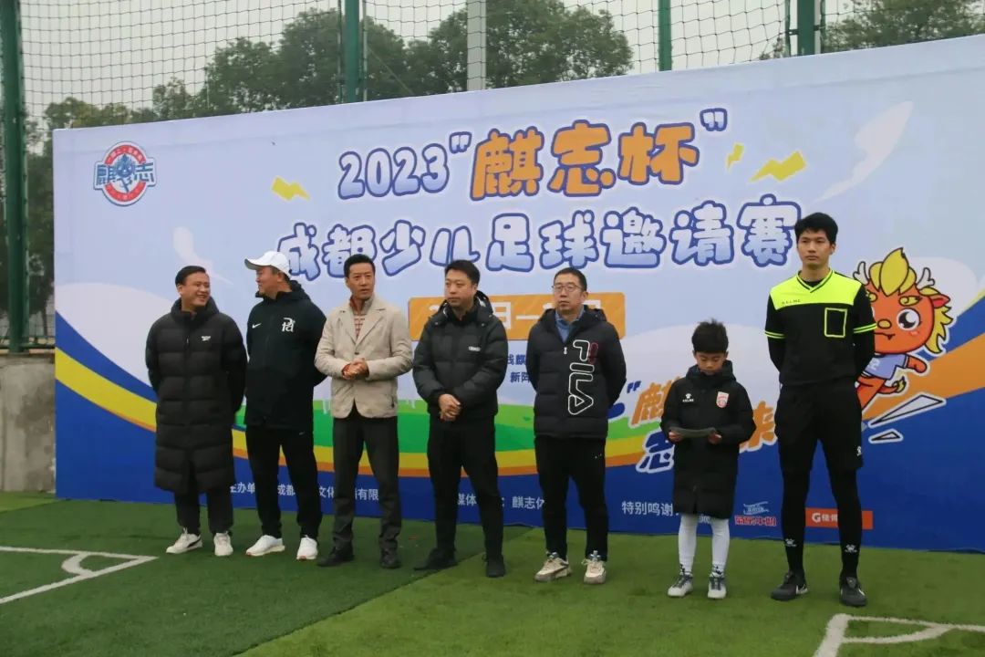 绿茵小将比赛视频,绿茵小将