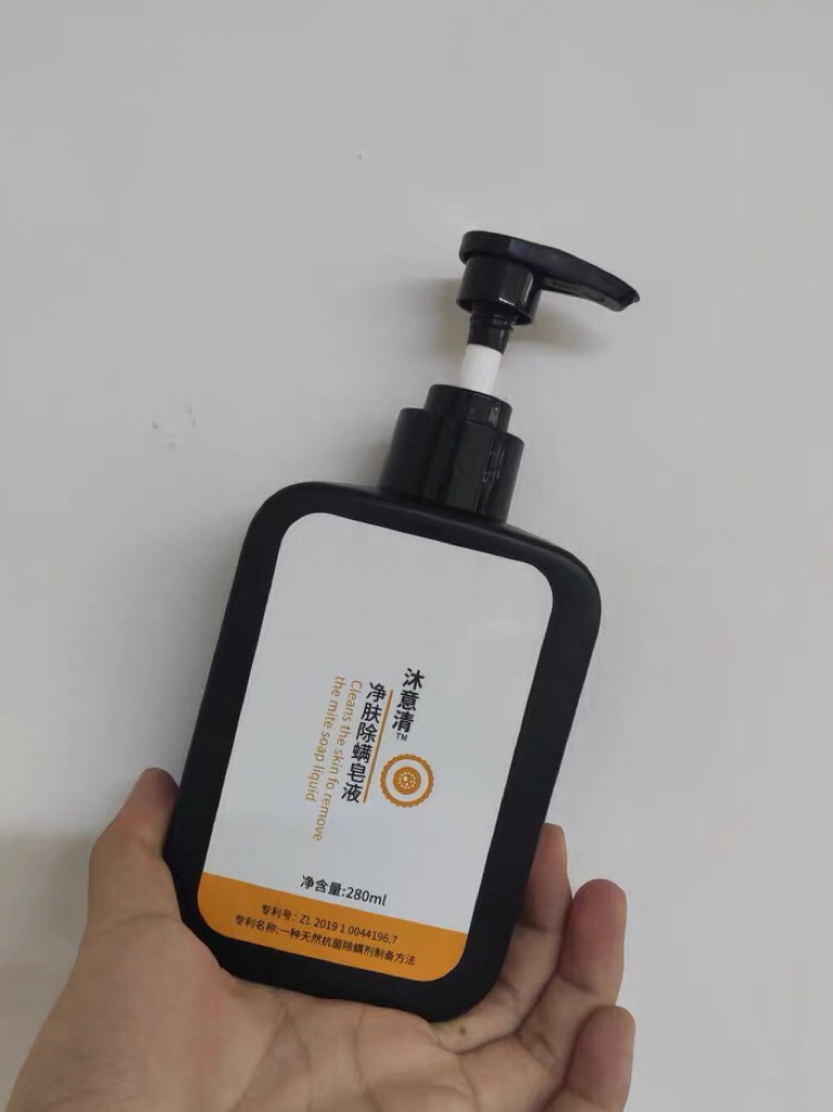 螨虫沐浴露国货,除螨虫沐浴露真实测评