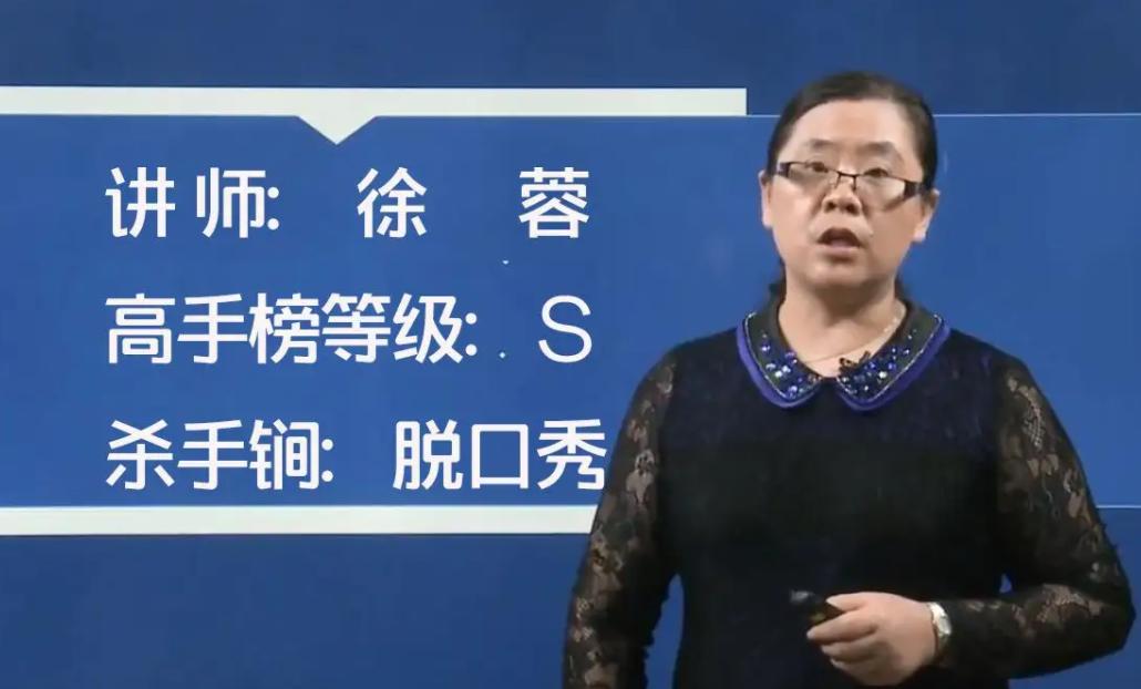 2022一级建造师全套视频课程,一级建造师法规课程老师推荐