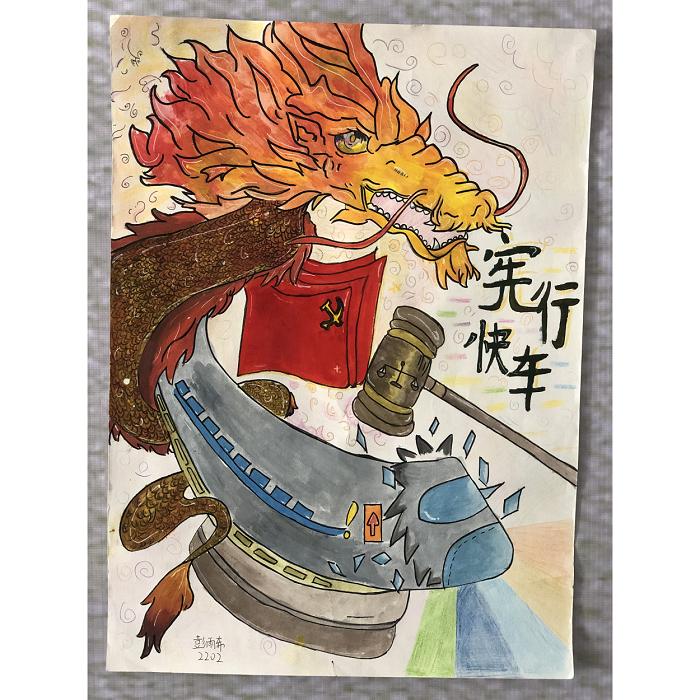 法制安全小学生绘画,法治护航未成年人绘画作品