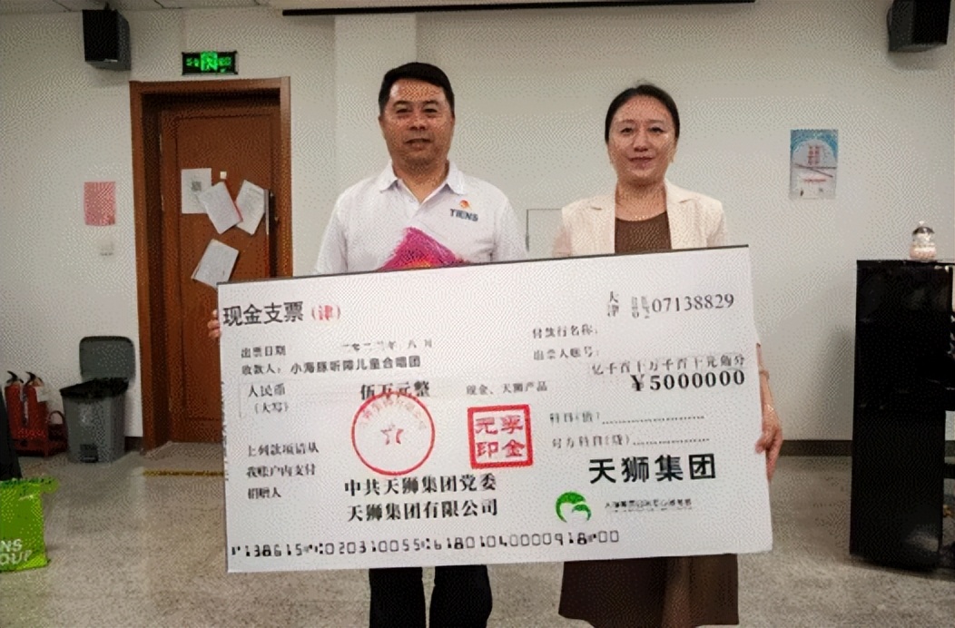 天狮健康产品,天狮健康养生