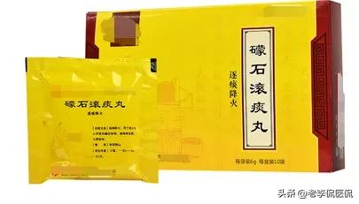 治疗顽痰的中成药,痰生百病