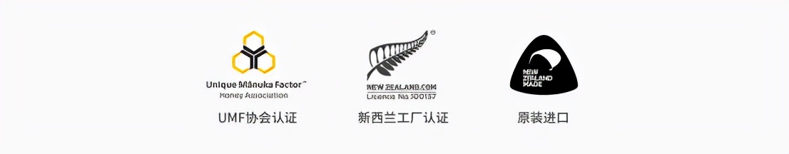 麦卢卡蜂蜜10+和25+的区别,麦卢卡蜂蜜10+和5+的区别