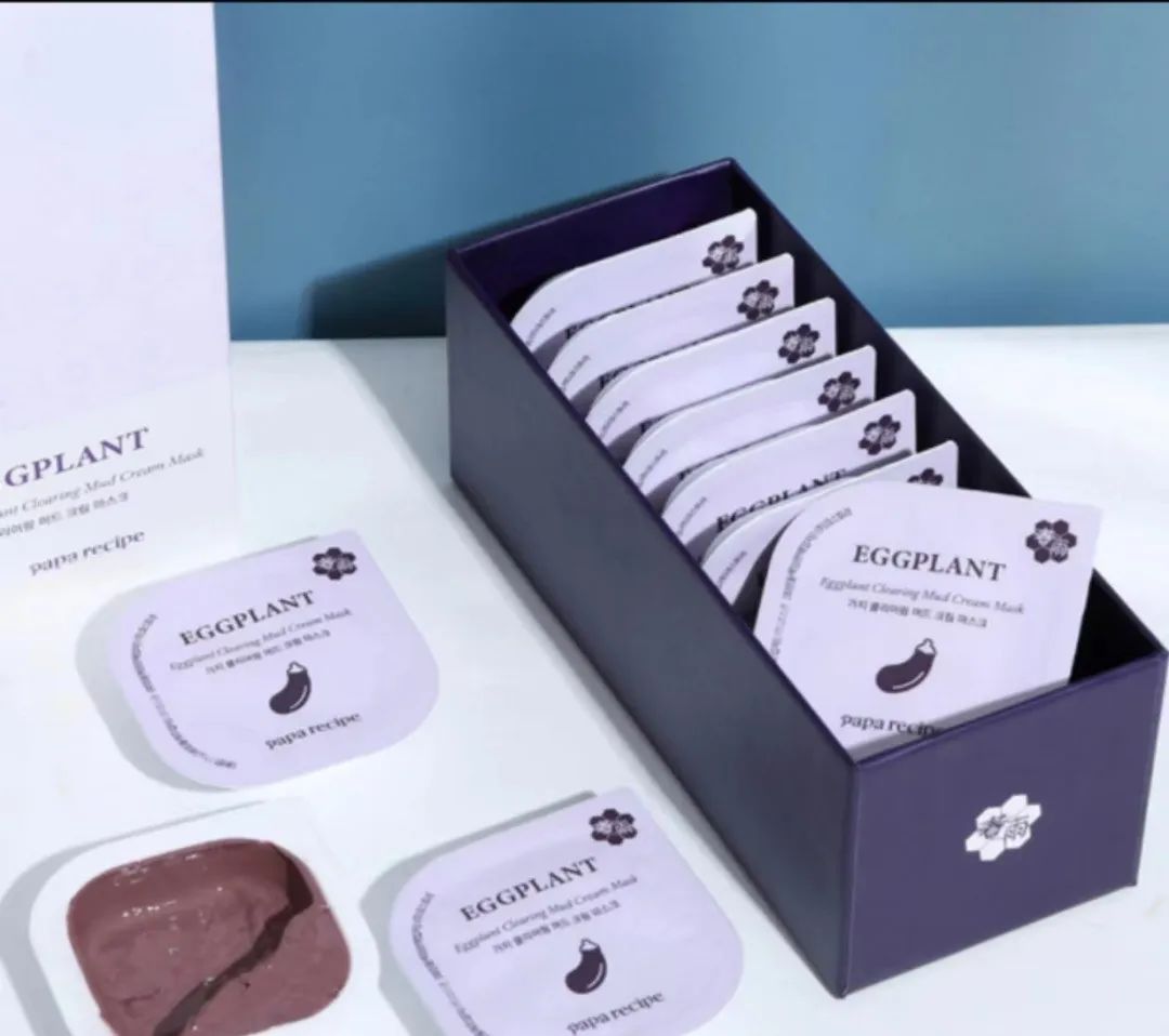 春雨面膜韩国免税店多少钱,韩国正品春雨蜂蜜面膜