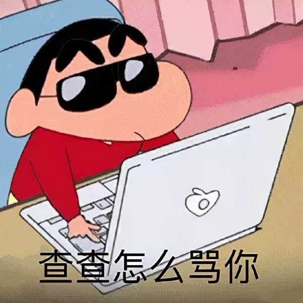 核酸检测正常发朋友圈幽默搞笑,幽默搞笑的朋友圈说说带自己图片