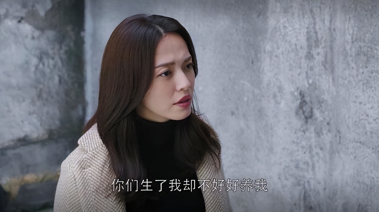 遇到这四种老人家庭必定衰败,老人无德影响子孙该如何化解