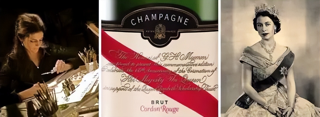 英女王百年的酒窖,英国女王文物