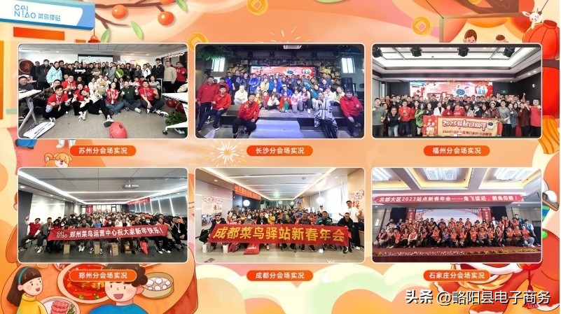 菜鸟驿站各快递入库数据,菜鸟驿站代收收不到取件码怎么办