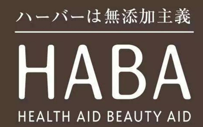 孕期护肤品推荐排行0-24岁,孕期平价护肤品排行榜