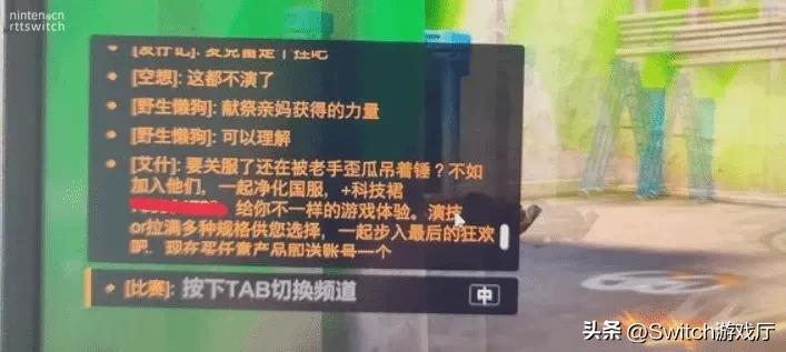 暴雪网易分手后暴雪得到了什么,暴雪和网易分手谁吃亏