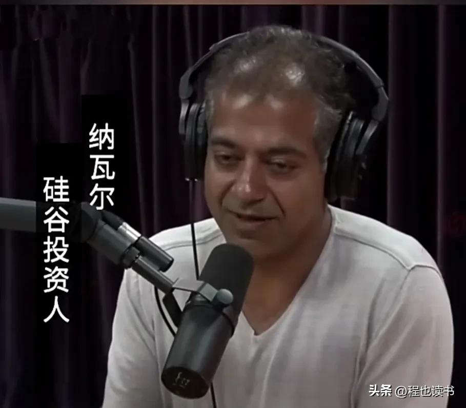 百万富翁和亿万富翁之间的差距,你与亿万富翁的差距