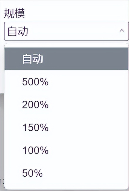 泄露带水印文档,文档中如何保护水印不被去除